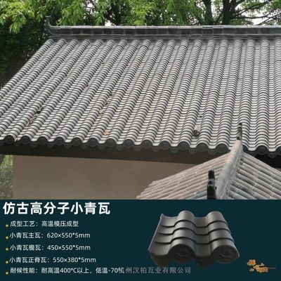 仿古建筑每平米的造价