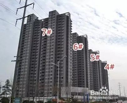 房屋加固设计单位资质照片怎么拍
