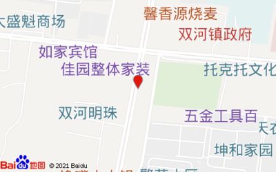 坤佳园建筑工程有限公司电话 建筑消防施工 第5张