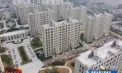 房屋改造由谁管（房屋改造的管理） 全国钢结构厂 第1张