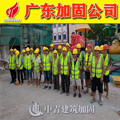 楼层加固公司有哪些项目 钢结构钢结构停车场设计 第2张 楼层加固公司有哪些项目 钢结构钢结构停车场设计 第2张