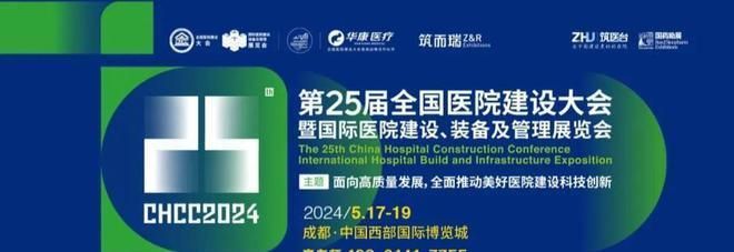钢结构基本原理董军(关于钢结构基本原理董军的信息) 钢结构玻璃栈道施工 第2张 钢结构基本原理董军(关于钢结构基本原理董军的信息) 钢结构玻璃栈道施工 第2张