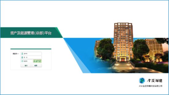 钢结构基本原理董军(关于钢结构基本原理董军的信息) 钢结构玻璃栈道施工 第4张 钢结构基本原理董军(关于钢结构基本原理董军的信息) 钢结构玻璃栈道施工 第4张