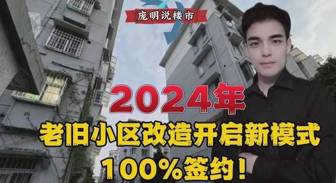 学校操场设计地下地上标志是什么（学校操场的设计中，地下和地上标志是如何确保安全和功能性的） 北京钢结构设计问答
