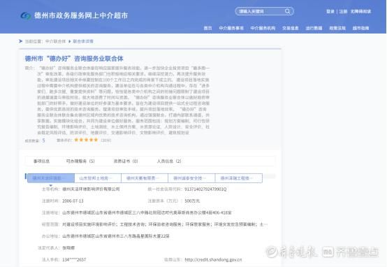建筑设计项目负责人怎么收费(建筑设计成本控制策略) 结构机械钢结构施工 第1张 建筑设计项目负责人怎么收费(建筑设计成本控制策略) 结构机械钢结构施工 第1张
