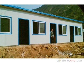 彩钢房建筑结构（彩钢房与传统建筑对比，彩钢房的造价成本分析,彩钢房的耐久性如何） 全国钢结构厂 第3张