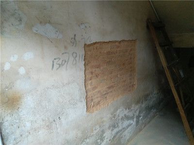 旧楼加固公司名字大全图片（寻找旧楼加固公司市场上有哪些知名或专业的公司是非常重要的） 北京加固设计（加固设计公司） 第5张