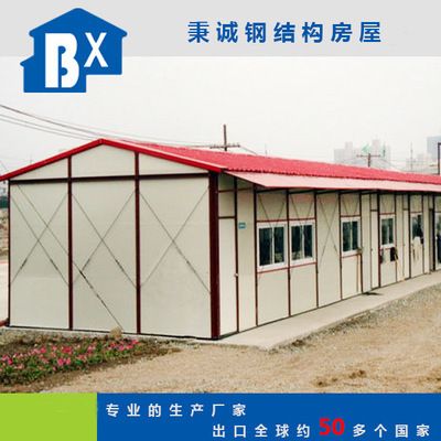 医院设计单位是什么单位（-医院设计单位在设计过程中会考虑哪些因素） 北京钢结构设计问答