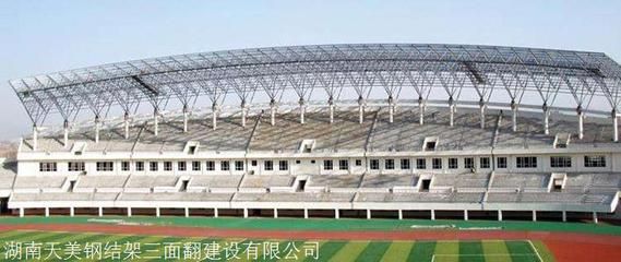 钢结构楼盖支撑图片(关于钢结构楼盖支撑的一些图片资源) 结构机械钢结构设计 第4张 钢结构楼盖支撑图片(关于钢结构楼盖支撑的一些图片资源) 结构机械钢结构设计 第4张