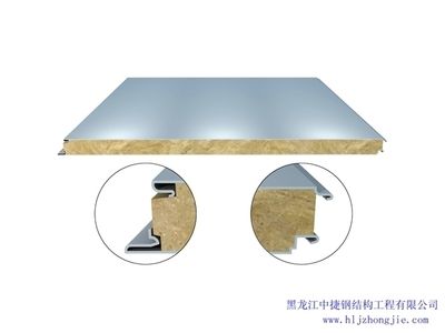 彩钢房结构视频大全图片 全国钢结构厂 第1张 彩钢房结构视频大全图片 全国钢结构厂 第1张