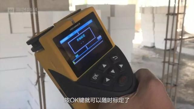 房屋钢筋层是哪几层的（房屋中的钢筋层是一个重要的结构组成部分其位置和设计因素而异） 结构砌体施工 第1张