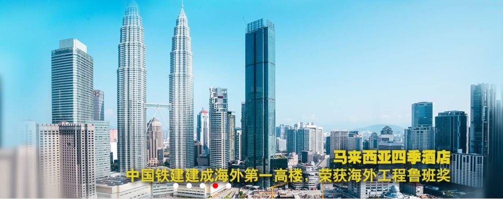 设计建筑改造加固公司名称(关于建筑改造加固公司名称的设计思路:筑强加固工程公司) 北京加固施工 第3张 设计建筑改造加固公司名称(关于建筑改造加固公司名称的设计思路:筑强加固工程公司) 北京加固施工 第3张