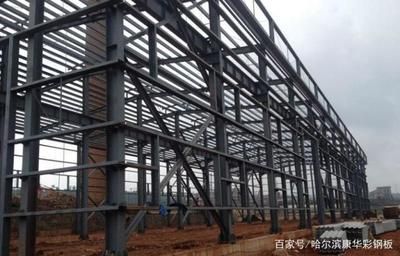 钢结构的特点及应用范围 结构地下室设计 第5张