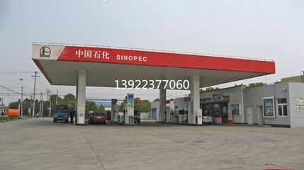 加油站柱子装修教程图片(加油站柱子装修基本步骤) 结构工业装备施工 第5张 加油站柱子装修教程图片(加油站柱子装修基本步骤) 结构工业装备施工 第5张