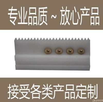 坤达纺织有限公司怎么样 结构框架施工 第3张 坤达纺织有限公司怎么样 结构框架施工 第3张