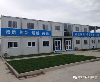 彩钢板房施工做法视频（彩钢板房施工安全注意事项彩钢板房施工工具清单）
