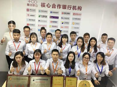 坤达咨询有限公司招聘官网(关于“坤达咨询有限公司”的招聘官网信息) 结构机械钢结构施工 第1张 坤达咨询有限公司招聘官网(关于“坤达咨询有限公司”的招聘官网信息) 结构机械钢结构施工 第1张