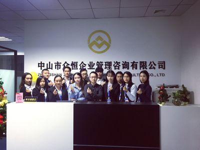 坤达咨询有限公司招聘官网(关于“坤达咨询有限公司”的招聘官网信息) 结构机械钢结构施工 第4张 坤达咨询有限公司招聘官网(关于“坤达咨询有限公司”的招聘官网信息) 结构机械钢结构施工 第4张