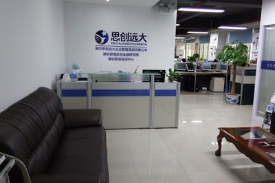 坤达咨询有限公司招聘官网(关于“坤达咨询有限公司”的招聘官网信息) 结构机械钢结构施工 第5张 坤达咨询有限公司招聘官网(关于“坤达咨询有限公司”的招聘官网信息) 结构机械钢结构施工 第5张