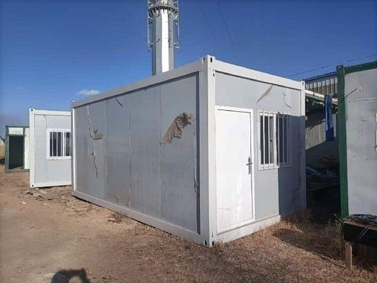 钢结构彩板房算建筑物还是构筑物(彩板房在法律上的定义是什么?) 结构砌体设计 第1张 钢结构彩板房算建筑物还是构筑物(彩板房在法律上的定义是什么?) 结构砌体设计 第1张