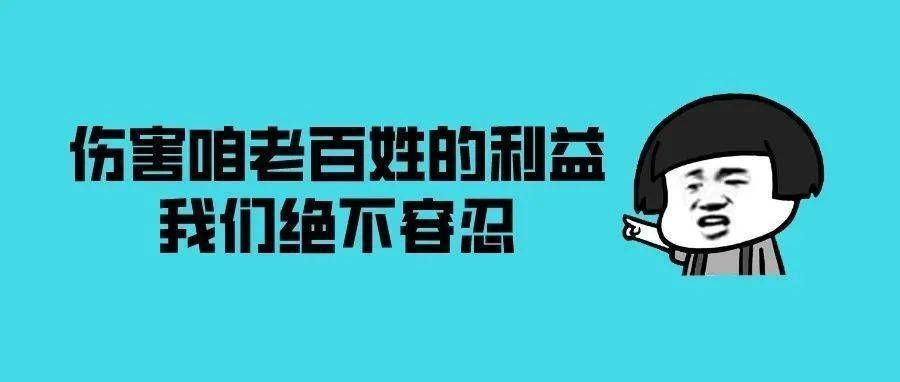 加油站货架摆放医疗器械违法吗 钢结构钢结构螺旋楼梯设计 第1张 加油站货架摆放医疗器械违法吗 钢结构钢结构螺旋楼梯设计 第1张