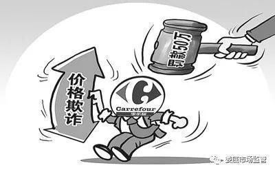 加油站货架摆放医疗器械违法吗 钢结构钢结构螺旋楼梯设计 第2张 加油站货架摆放医疗器械违法吗 钢结构钢结构螺旋楼梯设计 第2张