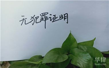 加油站货架摆放医疗器械违法吗 钢结构钢结构螺旋楼梯设计 第3张 加油站货架摆放医疗器械违法吗 钢结构钢结构螺旋楼梯设计 第3张