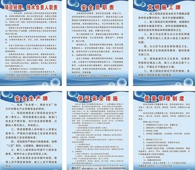 设计负责人的职责（设计负责人的职责有哪些？）
