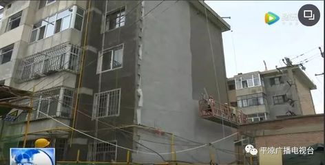 楼房改造工程施工方案(楼房改造工程施工方案要点) 结构工业钢结构设计 第2张 楼房改造工程施工方案(楼房改造工程施工方案要点) 结构工业钢结构设计 第2张