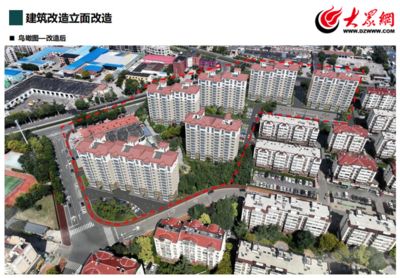我们的房子改造,我们要什么条件 建筑施工图施工 第3张 我们的房子改造,我们要什么条件 建筑施工图施工 第3张