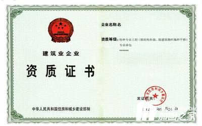 园林绿化施工规范最新版（园林绿化施工规范最新版中对于土壤改良有什么具体要求吗）