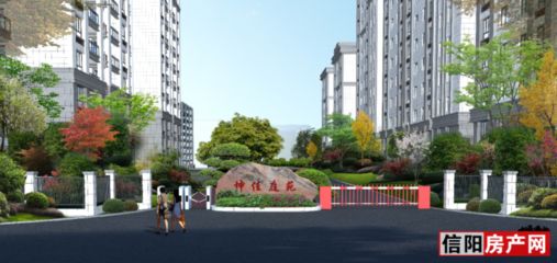 坤佳庭苑物业联系方式(坤佳庭苑物业如何查找小区物业电话) 建筑消防设计 第3张 坤佳庭苑物业联系方式(坤佳庭苑物业如何查找小区物业电话) 建筑消防设计 第3张