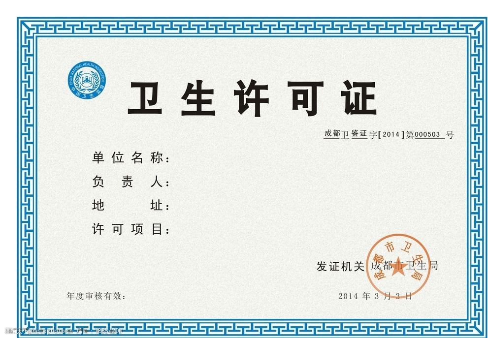 天津吊网厂（天津吊网厂主要生产哪些类型的吊网产品） 北京钢结构设计问答