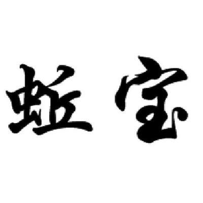 嘉坤科技（“嘉坤科技”及其各地分公司） 钢结构钢结构螺旋楼梯设计 第3张