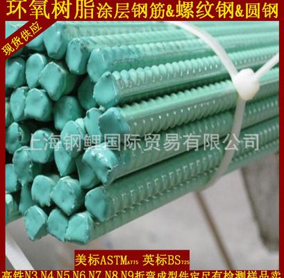 房子钢筋图(房子钢筋图通常包括哪些内容) 北京加固施工 第2张 房子钢筋图(房子钢筋图通常包括哪些内容) 北京加固施工 第2张