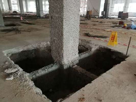 楼板加固设计资质证书有哪些类型 结构电力行业施工 第5张