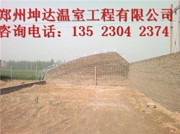 坤达建设工程有限公司怎么样啊(坤达建设工程有限公司在全国范围内有多家分公司在全国范围内有多家) 钢结构网架设计 第1张 坤达建设工程有限公司怎么样啊(坤达建设工程有限公司在全国范围内有多家分公司在全国范围内有多家) 钢结构网架设计 第1张
