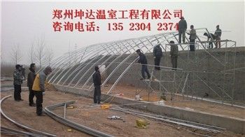 坤达建设工程有限公司怎么样啊(坤达建设工程有限公司在全国范围内有多家分公司在全国范围内有多家) 钢结构网架设计 第5张 坤达建设工程有限公司怎么样啊(坤达建设工程有限公司在全国范围内有多家分公司在全国范围内有多家) 钢结构网架设计 第5张