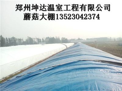 坤达建设工程有限公司怎么样啊(坤达建设工程有限公司在全国范围内有多家分公司在全国范围内有多家) 钢结构网架设计 第4张 坤达建设工程有限公司怎么样啊(坤达建设工程有限公司在全国范围内有多家分公司在全国范围内有多家) 钢结构网架设计 第4张