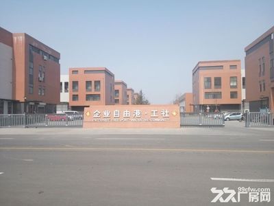 钢构房效果图(2023钢结构房屋装修效果图) 结构工业钢结构设计 第4张 钢构房效果图(2023钢结构房屋装修效果图) 结构工业钢结构设计 第4张