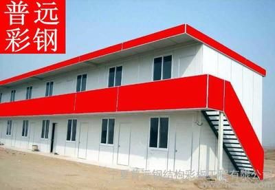 彩钢房钢结构价格(彩钢房钢结构成本控制方法) 北京加固施工 第2张 彩钢房钢结构价格(彩钢房钢结构成本控制方法) 北京加固施工 第2张
