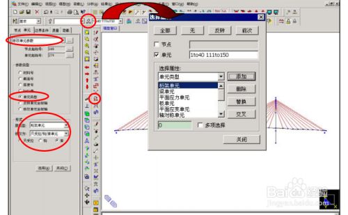 宿迁消防工程公司有哪些（宿迁消防工程公司提供消防培训课程注重实用性和互动性） 北京钢结构设计问答