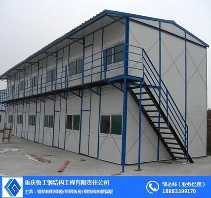 彩钢房简易房子搭建 结构地下室施工 第2张 彩钢房简易房子搭建 结构地下室施工 第2张