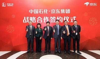 加油站货架组装图(加油站货架如何组装) 装饰幕墙施工 第4张 加油站货架组装图(加油站货架如何组装) 装饰幕墙施工 第4张