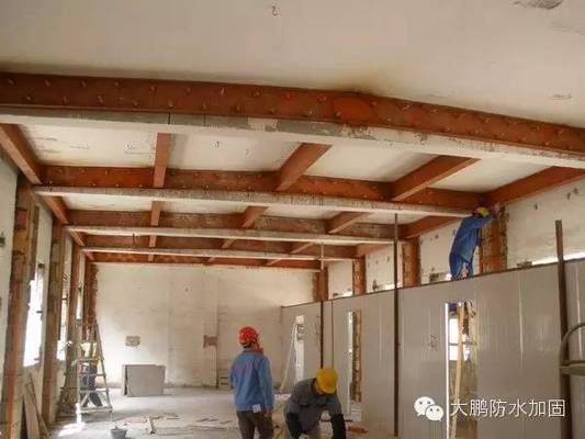 旧房如何加固改造 北京加固设计（加固设计公司） 第5张