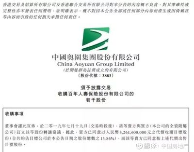 坤实建设有限公司(南京坤实建设工程有限公司) 钢结构有限元分析设计 第2张 坤实建设有限公司(南京坤实建设工程有限公司) 钢结构有限元分析设计 第2张