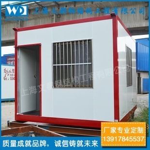 天津办公楼装修公司（天津办公楼装修公司在设计办公空间时如何确保功能性与美观性平衡） 北京钢结构设计问答