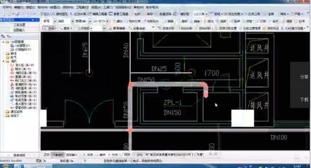 房建钢筋图纸入门教程(梁上主筋和梁下主筋同时表示方法) 结构机械钢结构设计 第3张 房建钢筋图纸入门教程(梁上主筋和梁下主筋同时表示方法) 结构机械钢结构设计 第3张