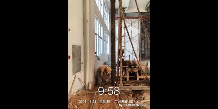 建筑楼板加固方法图片 钢结构有限元分析设计 第1张 建筑楼板加固方法图片 钢结构有限元分析设计 第1张