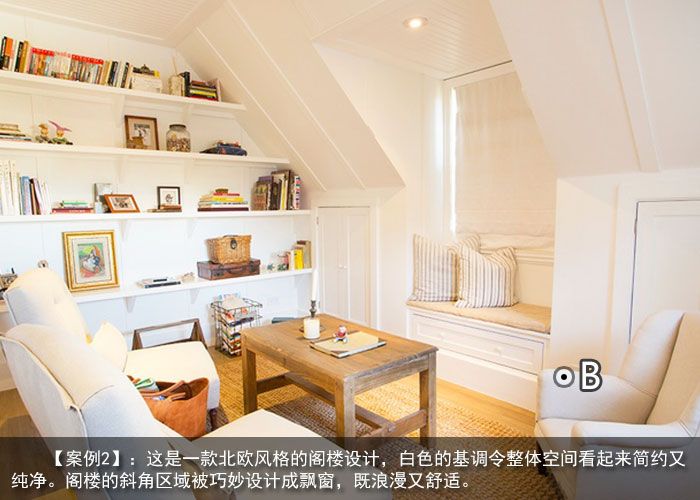 楼房改造装修效果图(多种风格的房屋改造装修效果图) 钢结构钢结构停车场设计 第1张 楼房改造装修效果图(多种风格的房屋改造装修效果图) 钢结构钢结构停车场设计 第1张